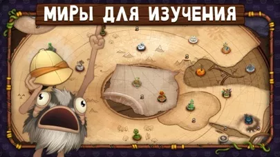 My Singing Monsters