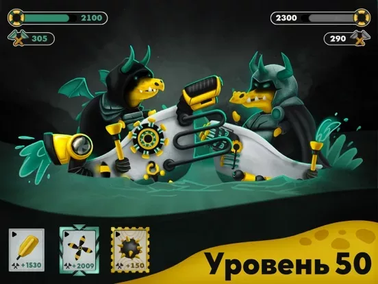 Croco: дуэли & бои крокодилов