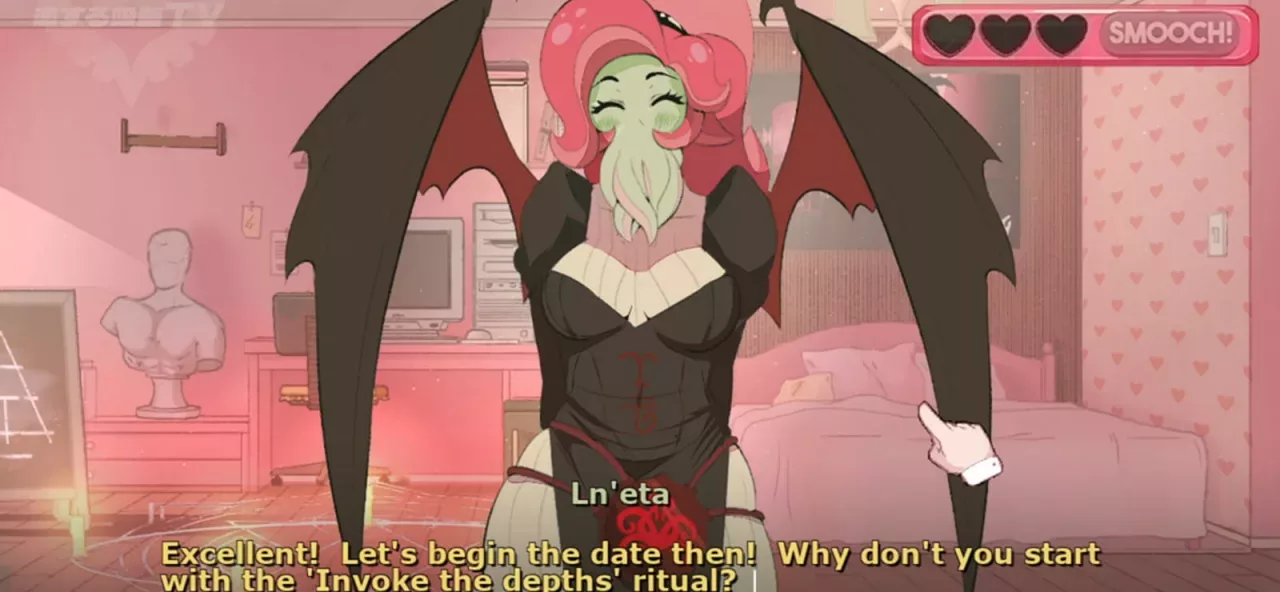 Sucker for Love: First Date