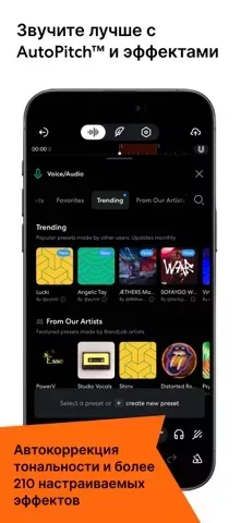 BandLab – Music Making Studio