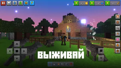 Мир Блоков 3D: Строительство