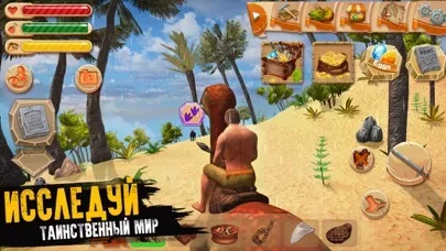 Jurassic Survival Island