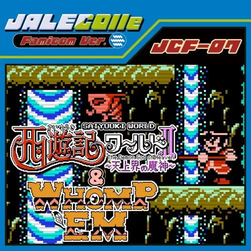 JALECOlle Famicom Ver. Saiyuuki World II - The Demon God of Heaven - & WHOMPEM