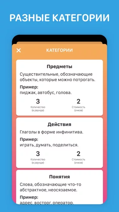 Крокодил