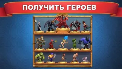 Castle Crush: карточные игры