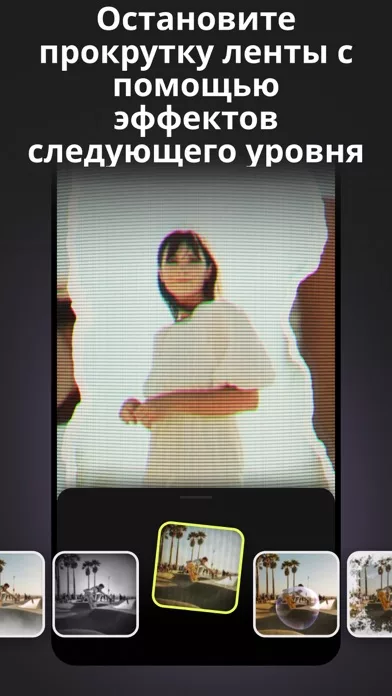 Mojo: Видео & Reels Редактор