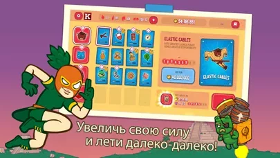 Burrito Bison: Launcha Libre