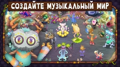 My Singing Monsters
