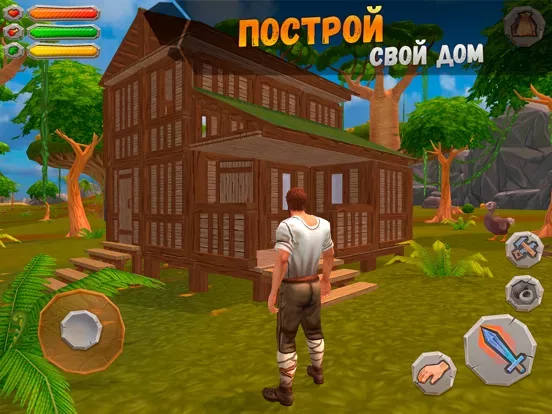 Jurassic Survival Island 2