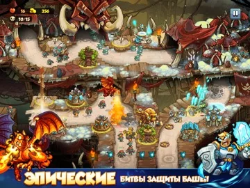 Kingdom Rush 6: Genesis TD