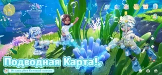 Heartopia