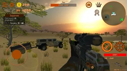 Hunting Simulator 4x4