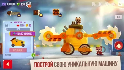 CATS: Crash Arena Turbo Stars