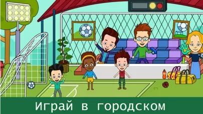 My Home принцессы Play игры