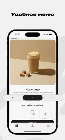 Monkey Grinder — кофе и еда