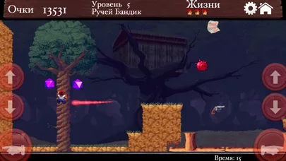 Dangerous Dave в заброшенном логове пиратов