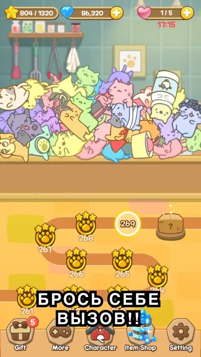 MitchiriNeko Bubble