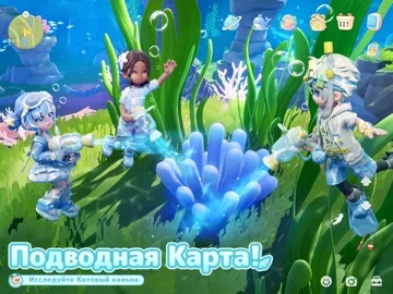 Heartopia