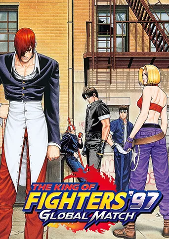 THE KING OF FIGHTERS 97 (GLOBAL MATCH)