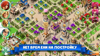 Боги Олимпа (Gods of Olympus)