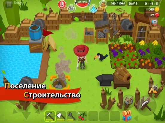 Mine Survival
