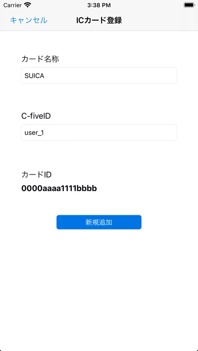 Cfive Cardreader