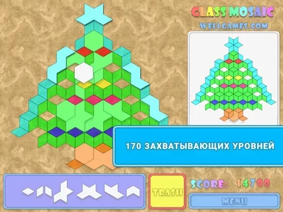 Glass Mosaic: Мозаика