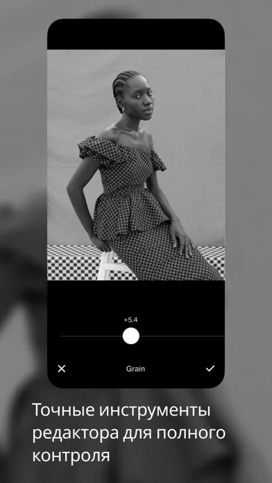 VSCO: Редактор фото и видео
