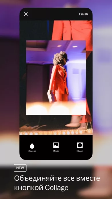 VSCO: Редактор фото и видео