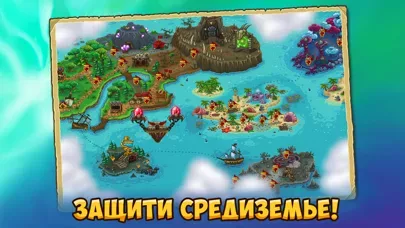 Booblyc ТД: Защита замка мечты