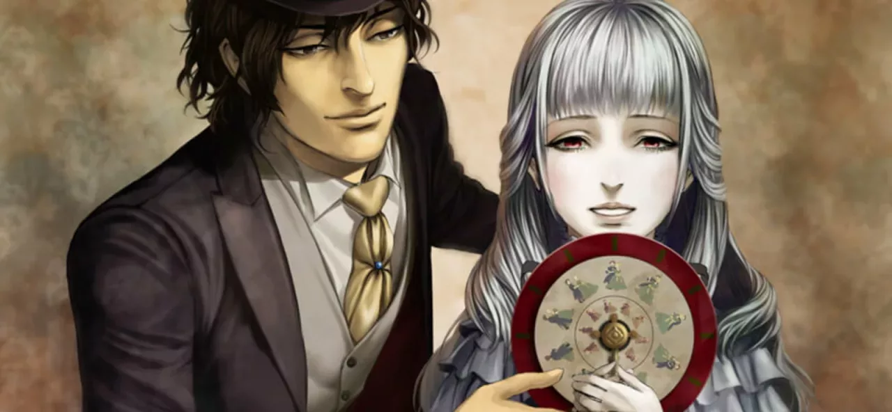 The House in Fata Morgana