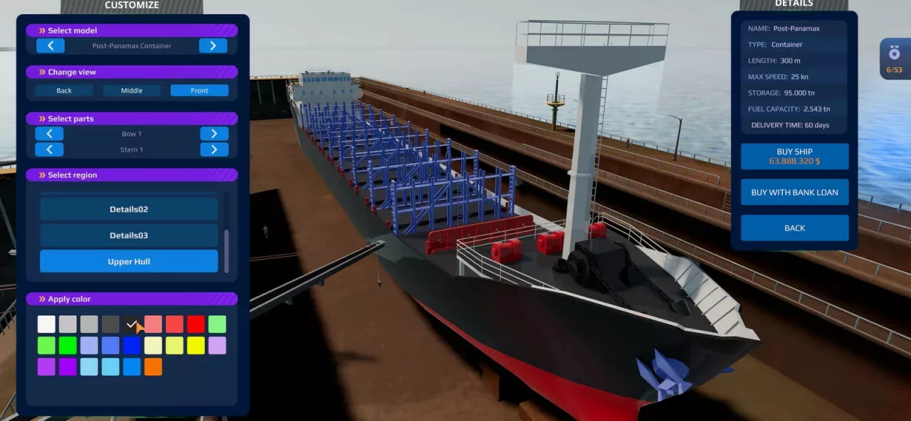 SeaOrama: World of Shipping