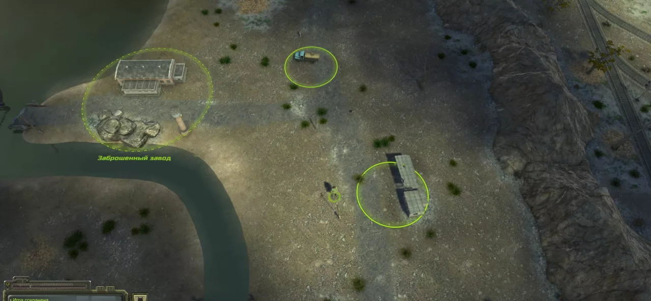ATOM RPG: Post-apocalyptic indie game