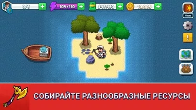 Nautical Life 2: Fishing RPG