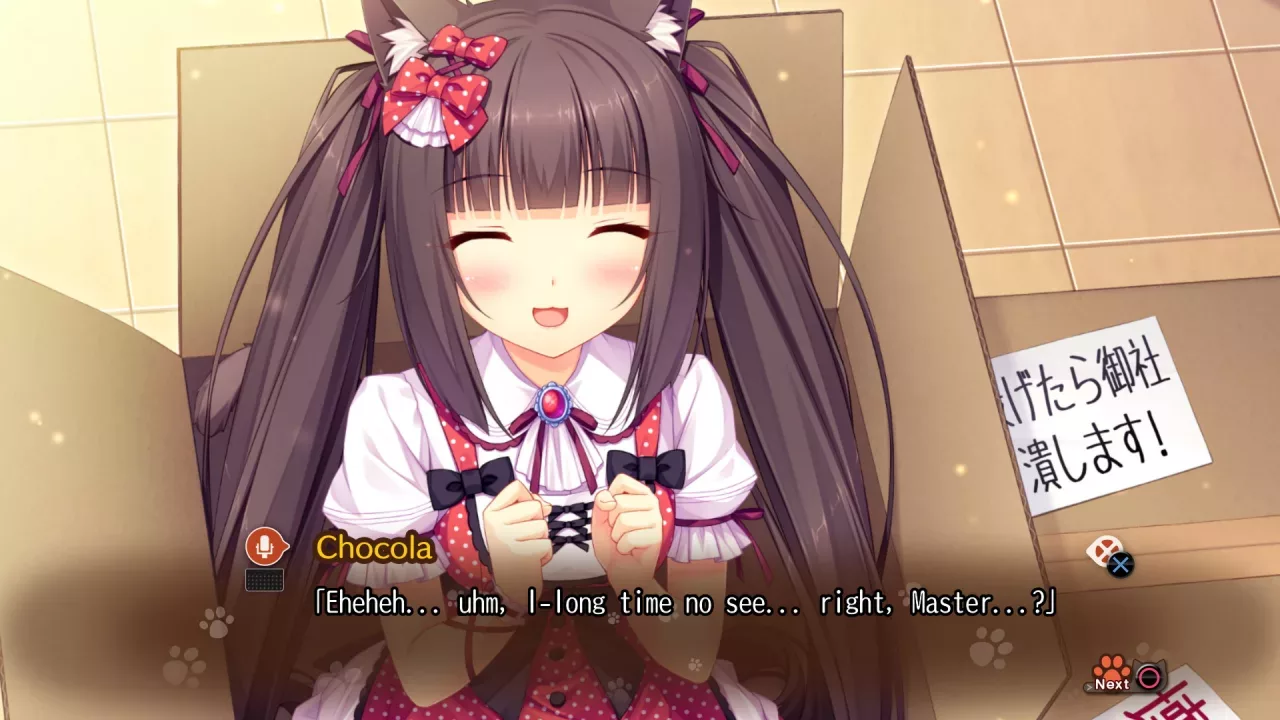 NEKOPARA Vol.1