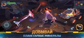 Выживание РПГ: Space Survival
