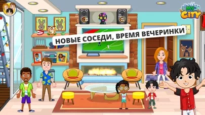 My City : Family Home