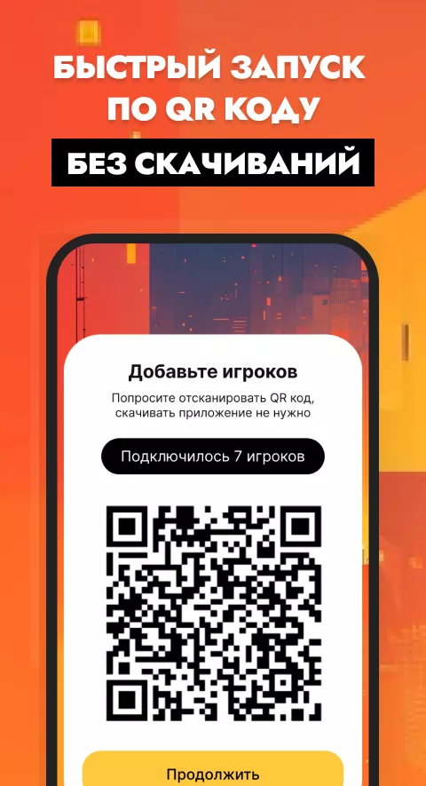 Мафия - настольная игра. Карты