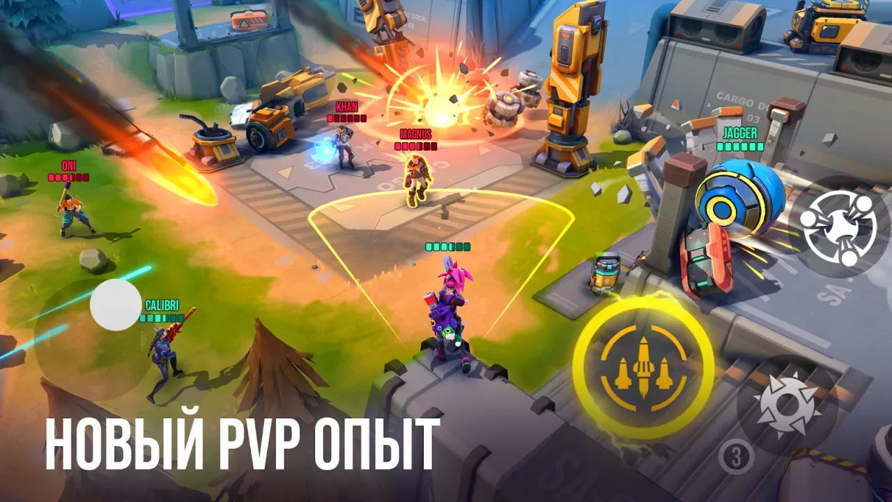 Ricochet Squad: Hero Shooter