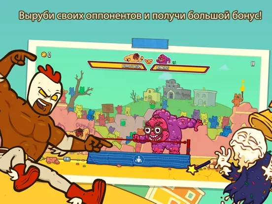 Burrito Bison: Launcha Libre