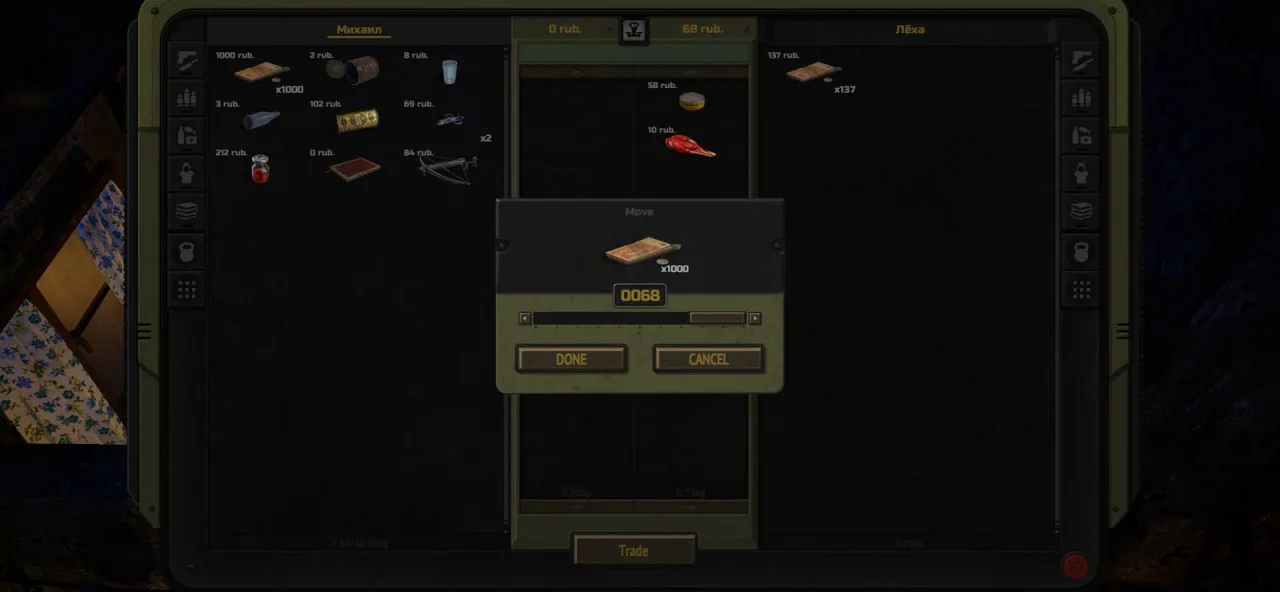 ATOM RPG: Trudograd