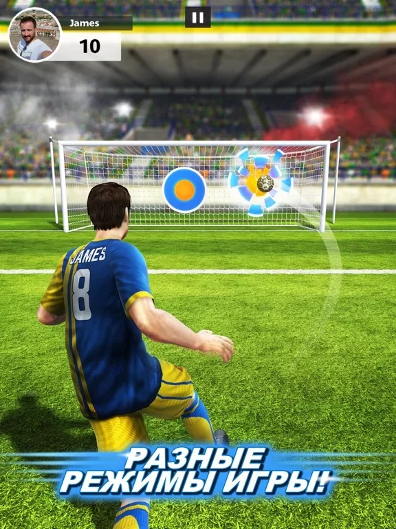 Football Strike