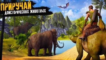 Jurassic Survival Island