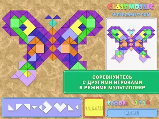 Glass Mosaic: Мозаика