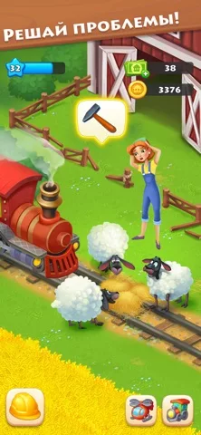 Township