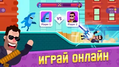 Bowmasters: Игры Стрелялки