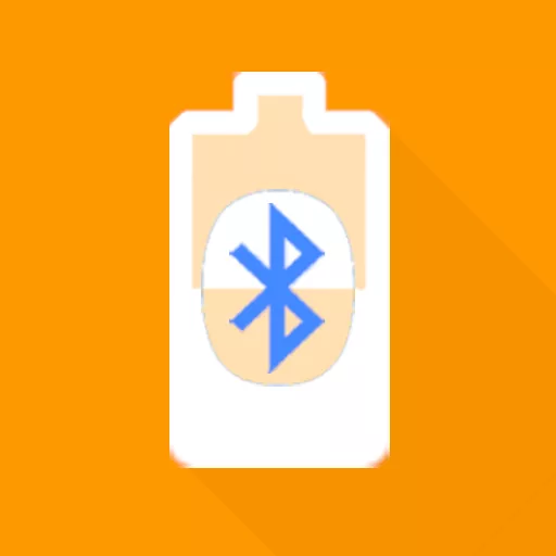 BlueBatt - Bluetooth Battery R