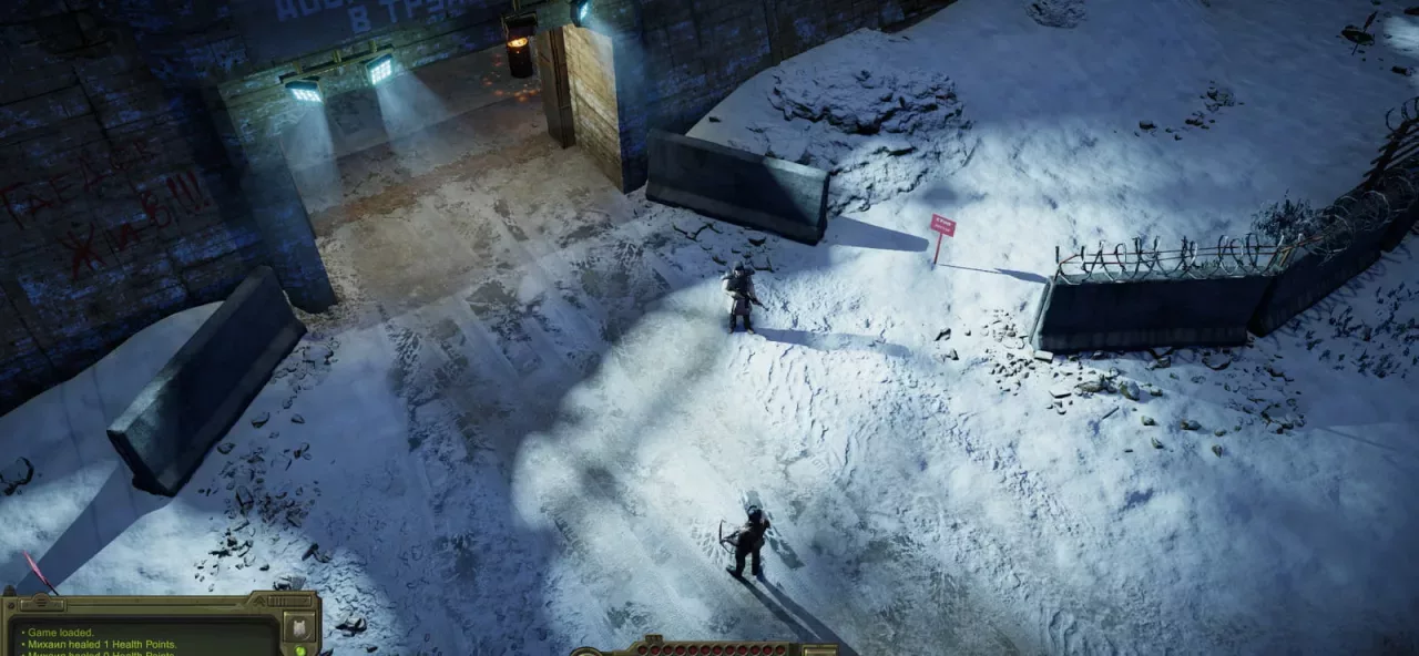 ATOM RPG: Trudograd