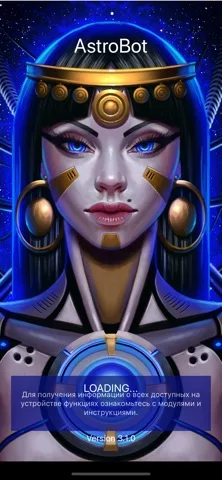 AstroBot - Предсказатель