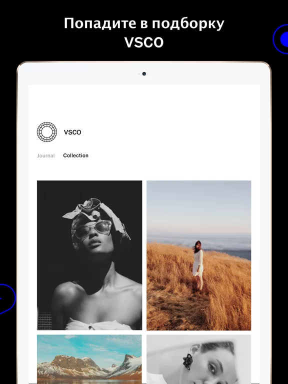 VSCO: Редактор фото и видео